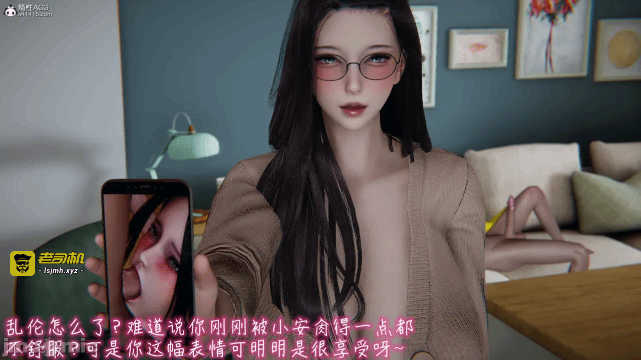 第一话 第 1011 页