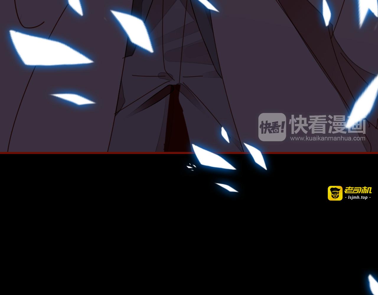 第3话 搞不懂的女人 第 123 页