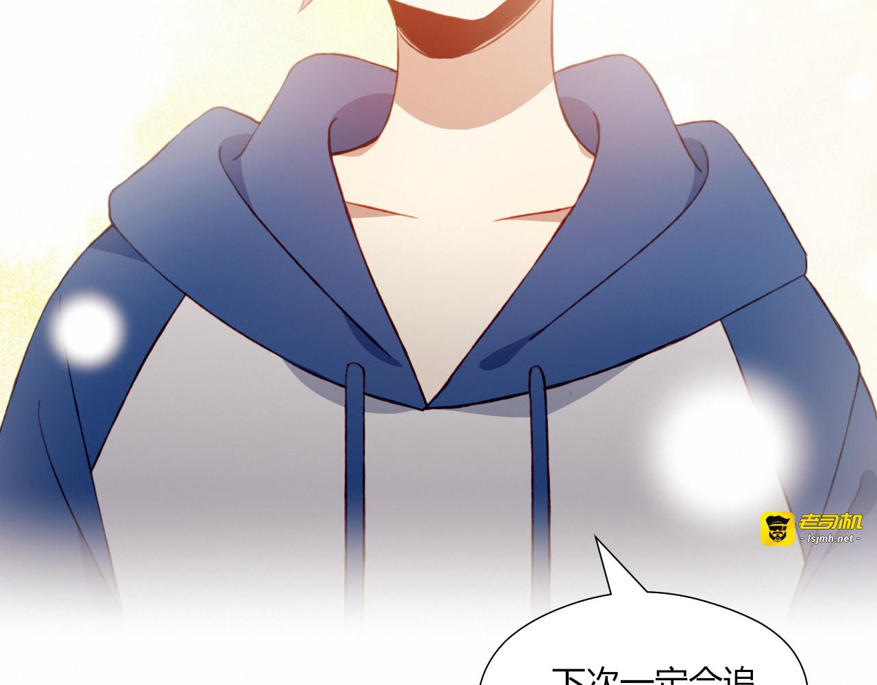 第45话 什么是正确的事 第 45 页