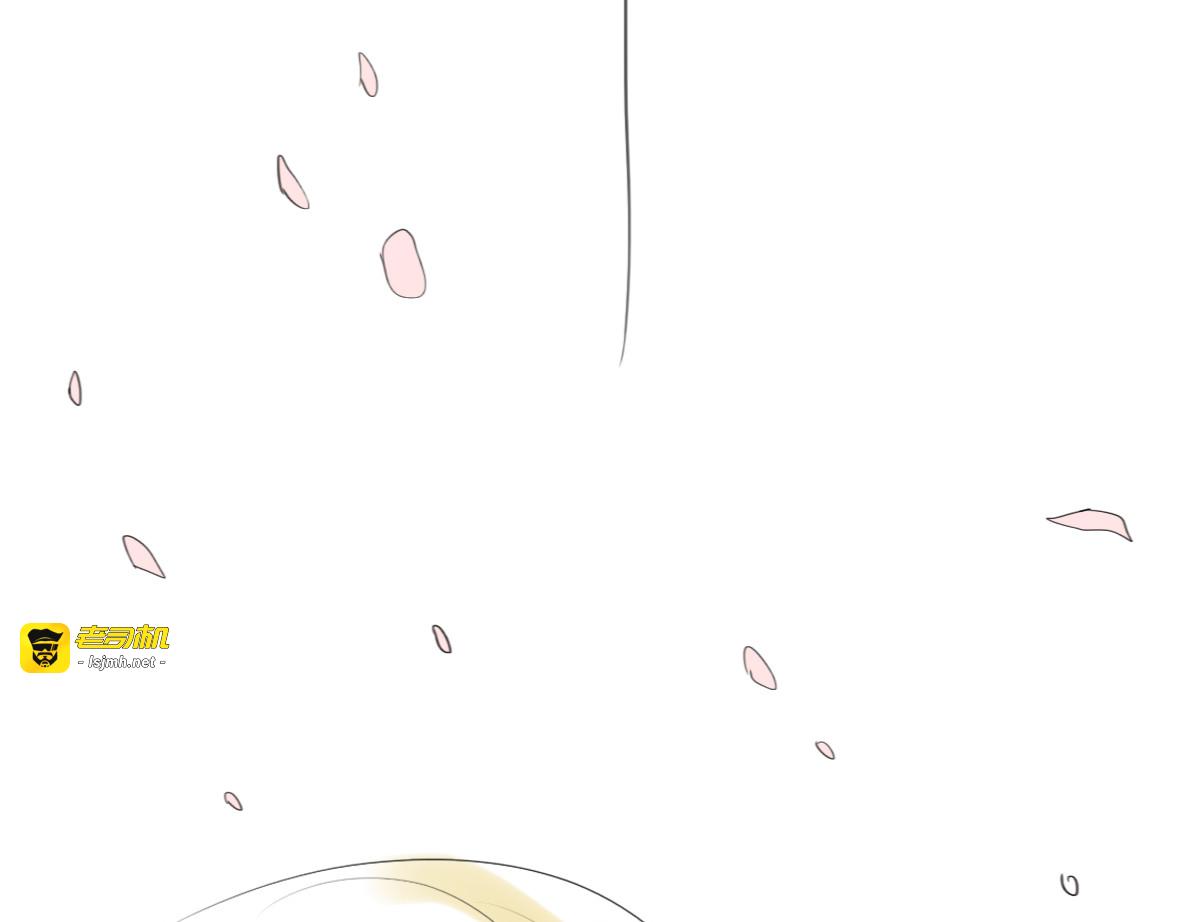 第48话 被发现的真相 第 45 页