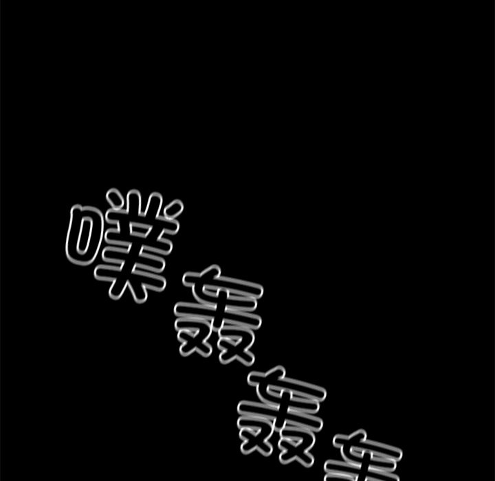 第24话 第 196 页