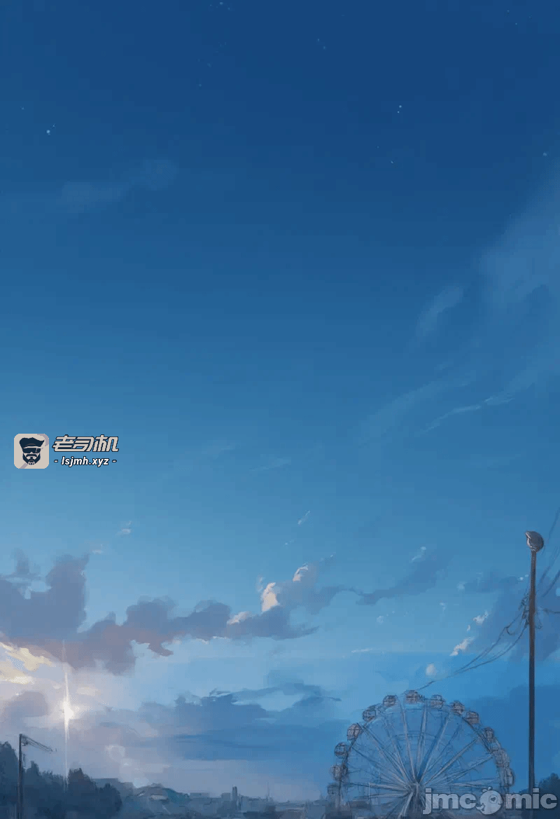第一话 第 17 页