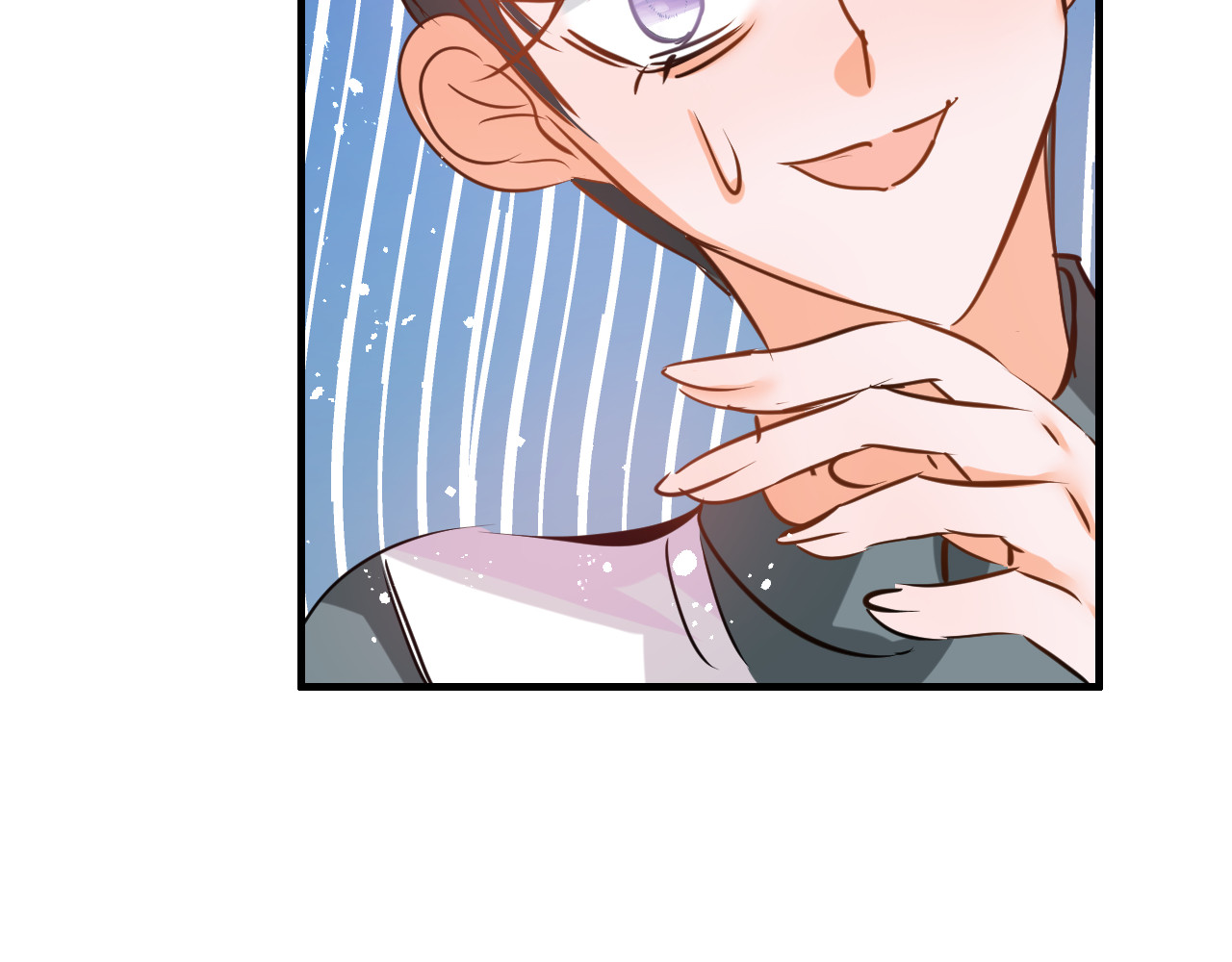 第52话 被困火场 第 40 页