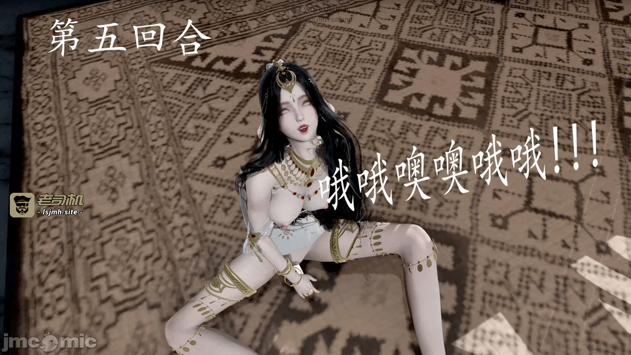 第一话 第 183 页