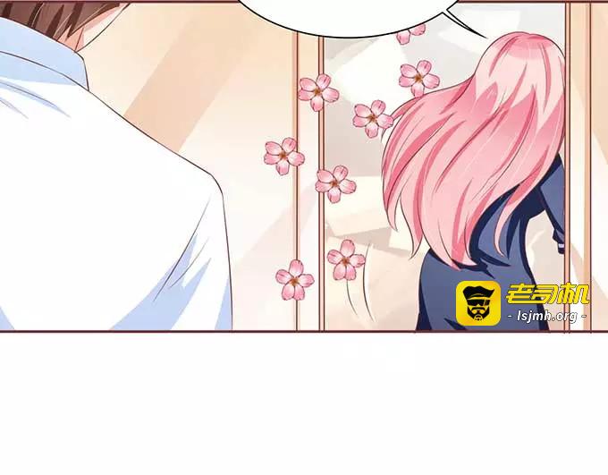 第81话 第 55 页