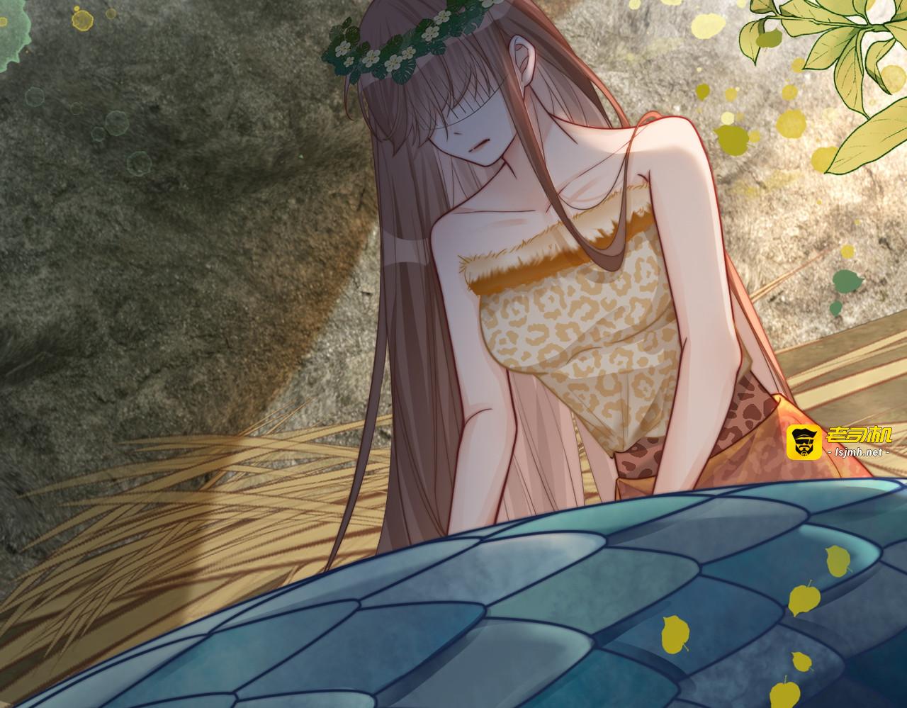 第167话 抉择 第 27 页