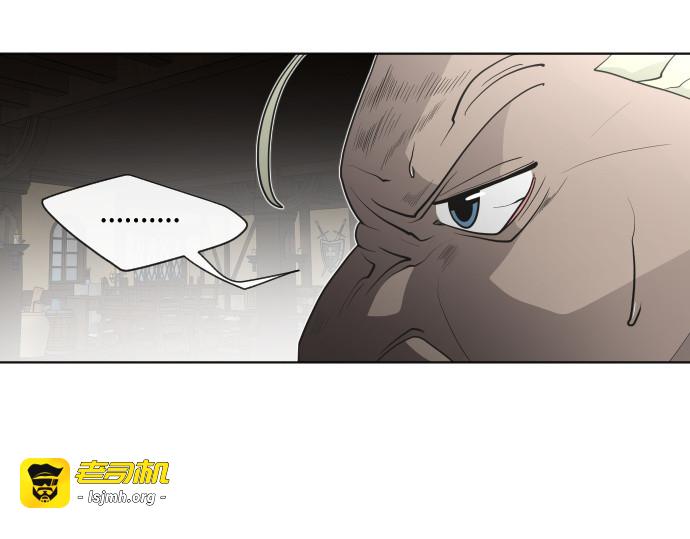第46话 第 33 页