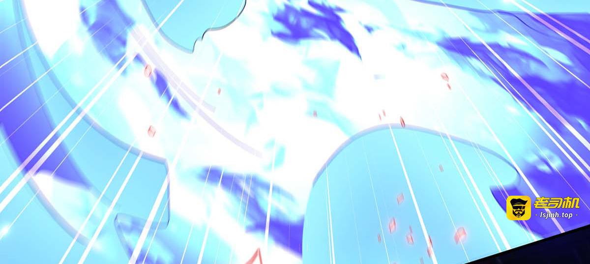 第137话 逗你的 第 5 页