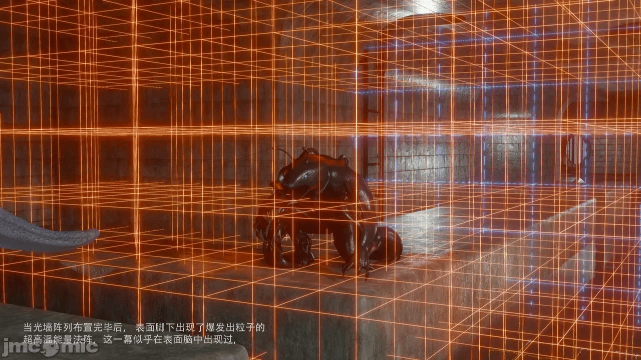 第一话 第 230 页