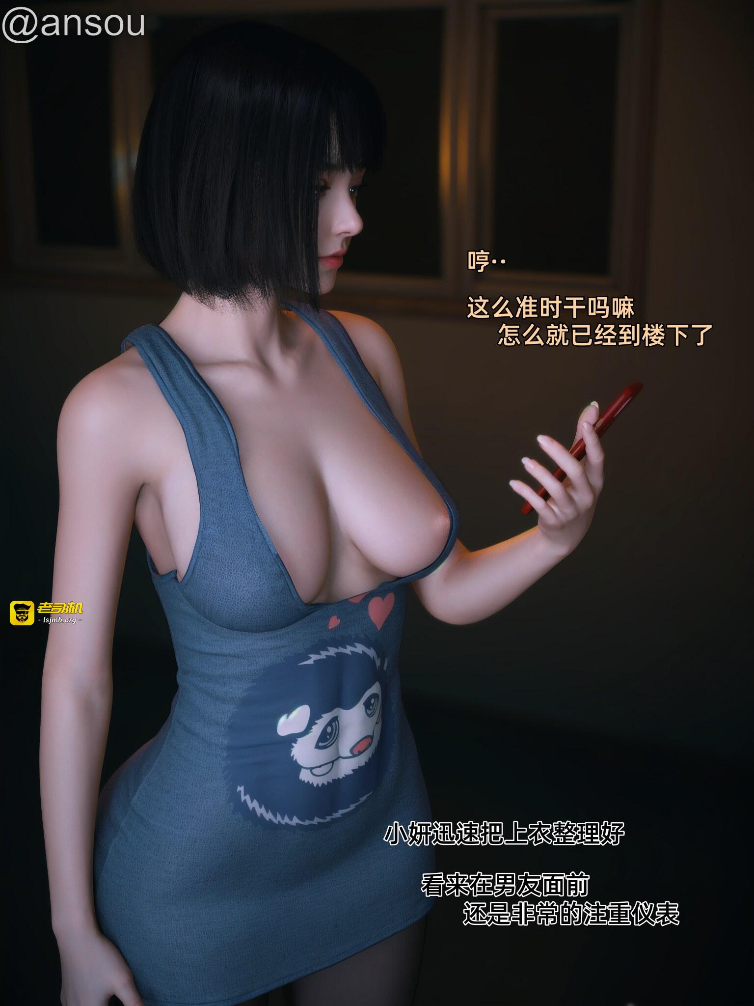 第一章 第 63 页