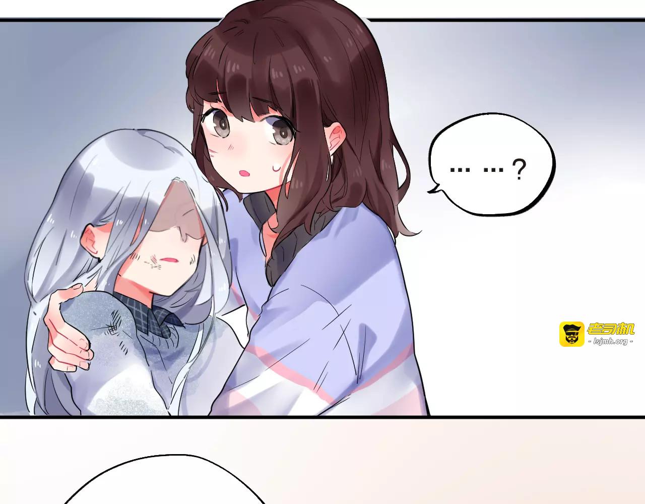 第25话 被否定的宝物 第 77 页