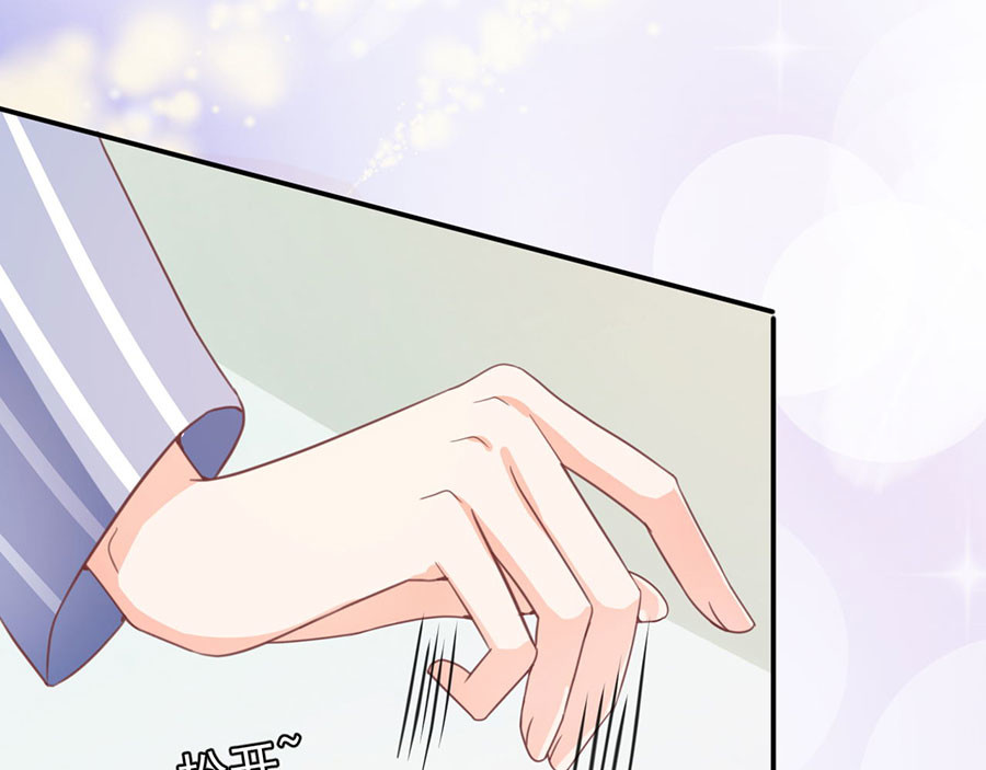 第213话 第 10 页