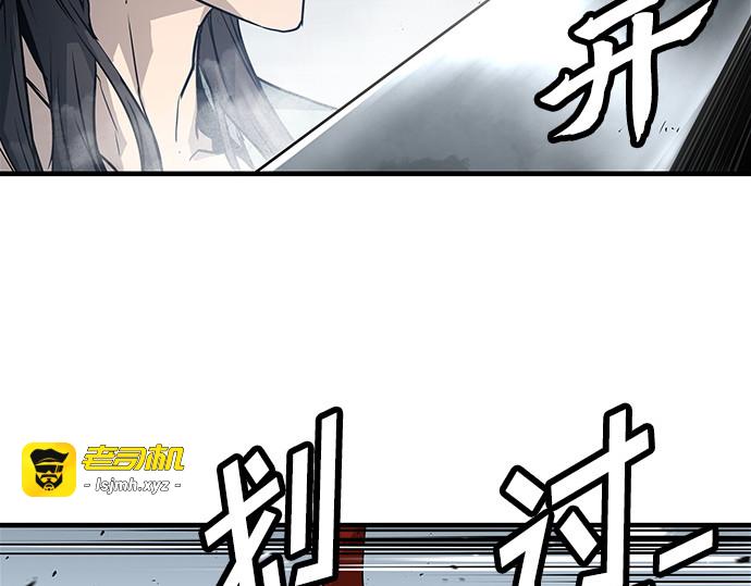 第6话 第 189 页