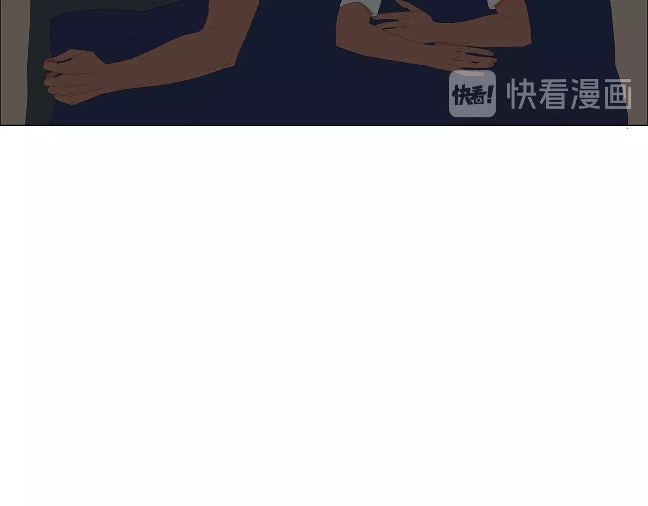 第91话 面试会通过吗？ 第 52 页