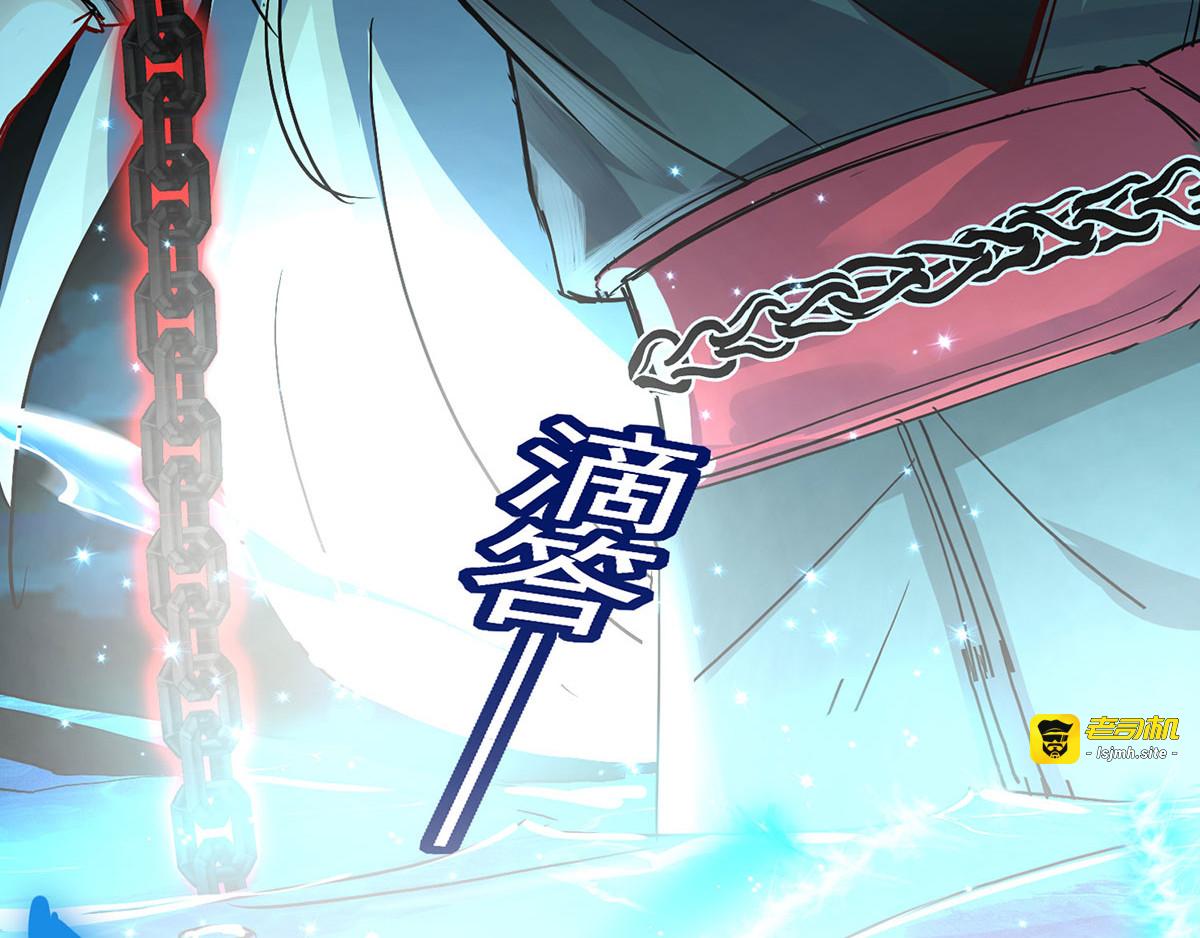 序章 第 11 页