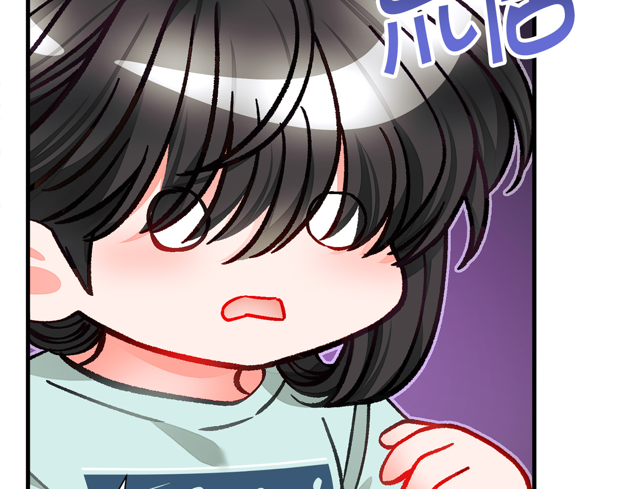 第108话 告白 第 54 页