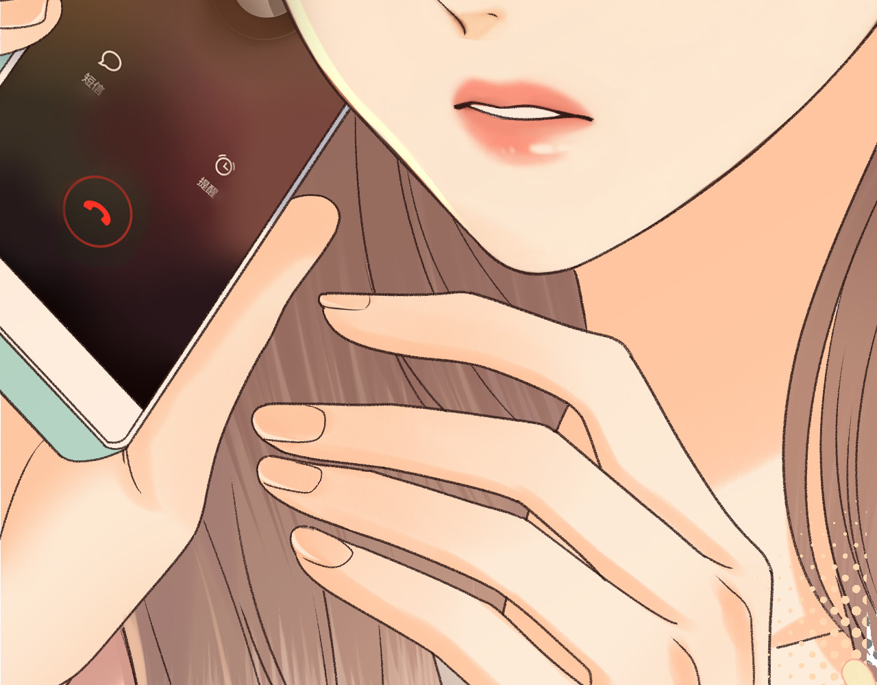 122 争执 第 124 页