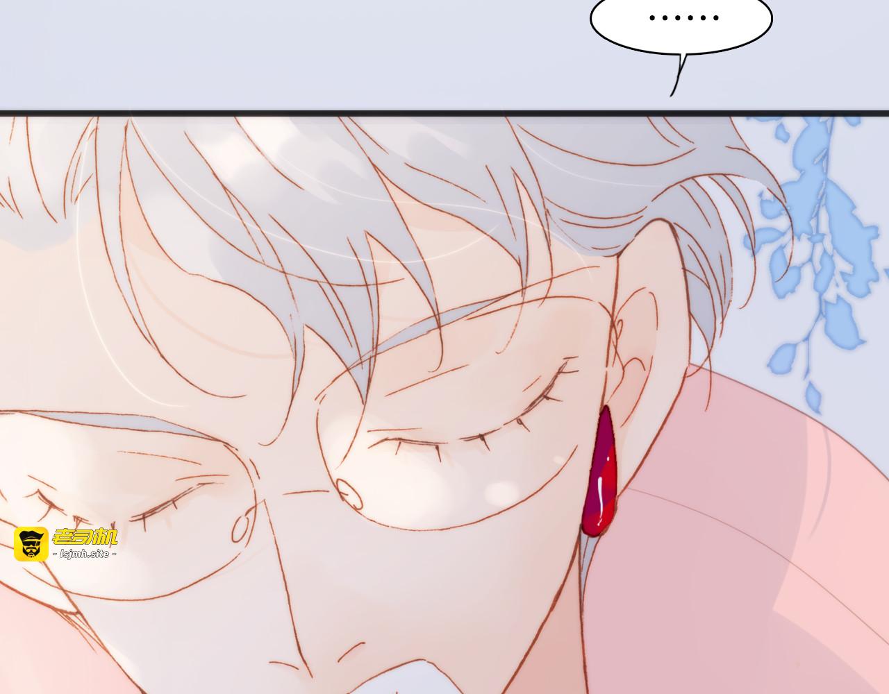 第36话 只为一人而绽放的花 第 9 页