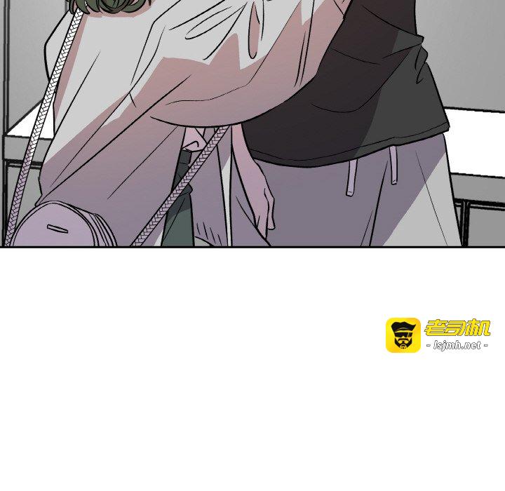 第7话 第 97 页