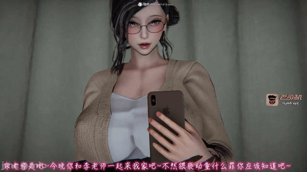 第一话 第 1133 页