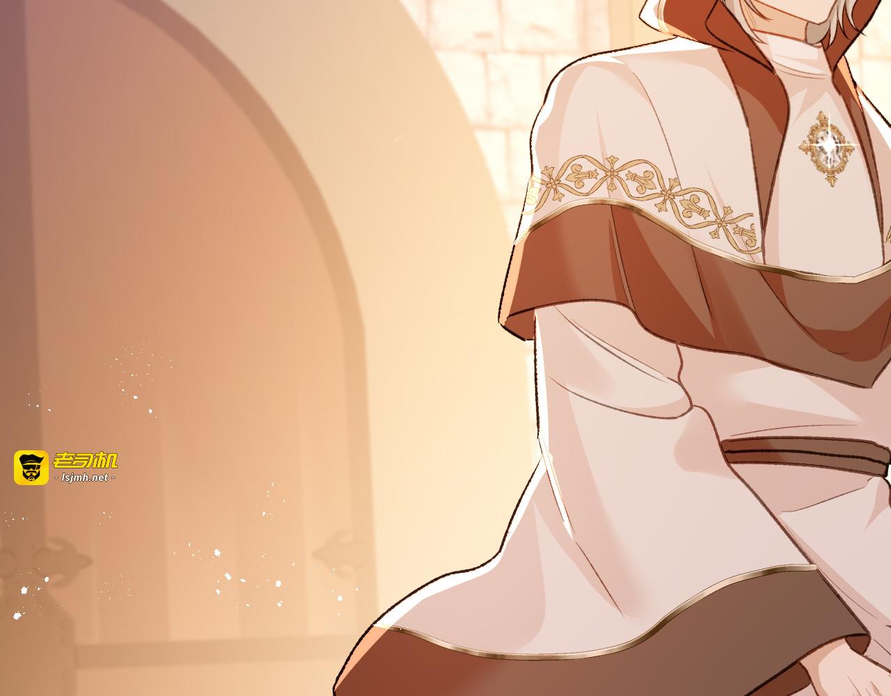 第54话 罪孽之子 第 29 页
