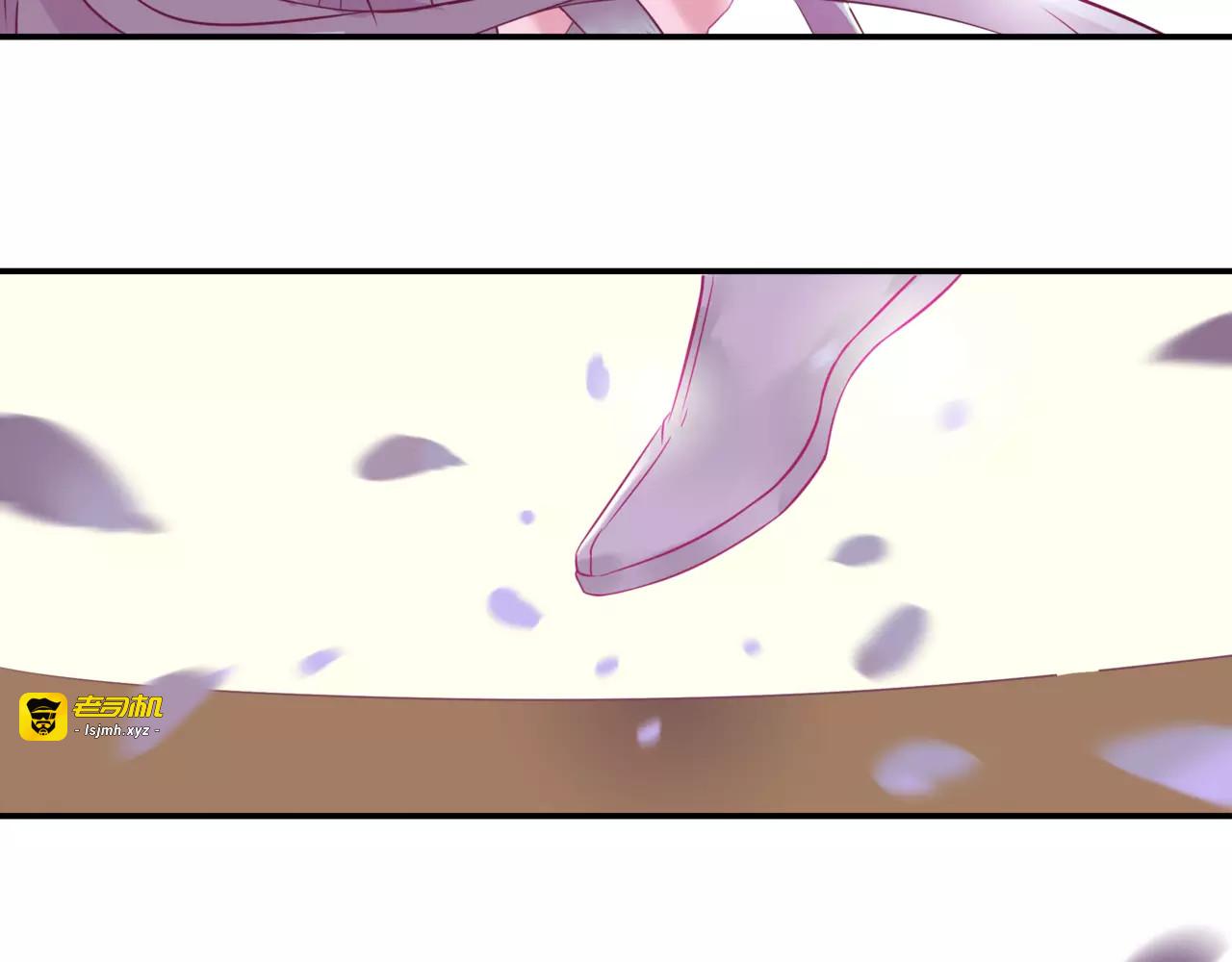 第12话 奸细 第 23 页