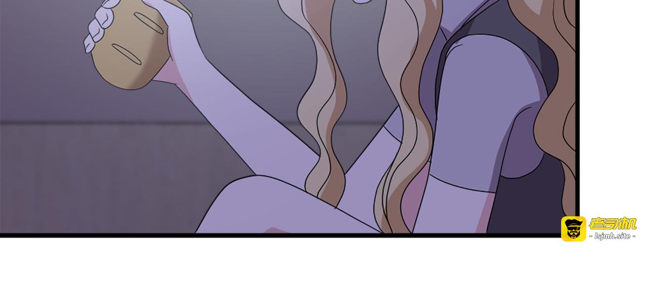 第117话 善良的妹妹 第 95 页