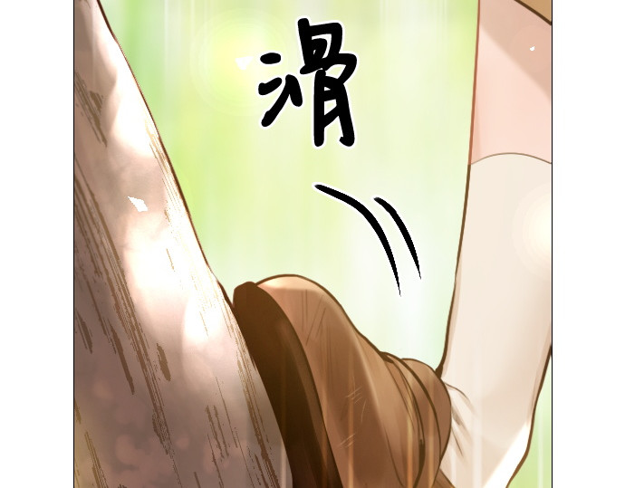 第32话 第 180 页