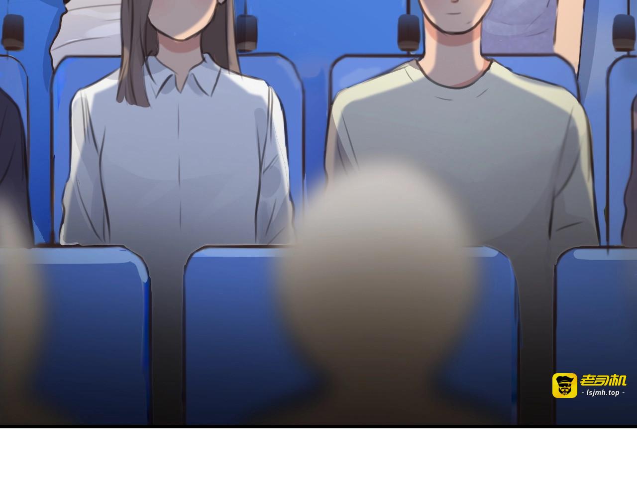 第31话 置换 第 33 页