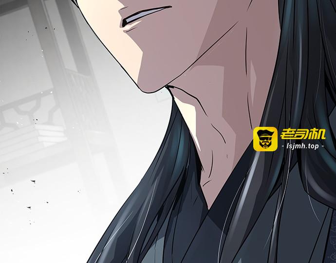 第12话 第 155 页
