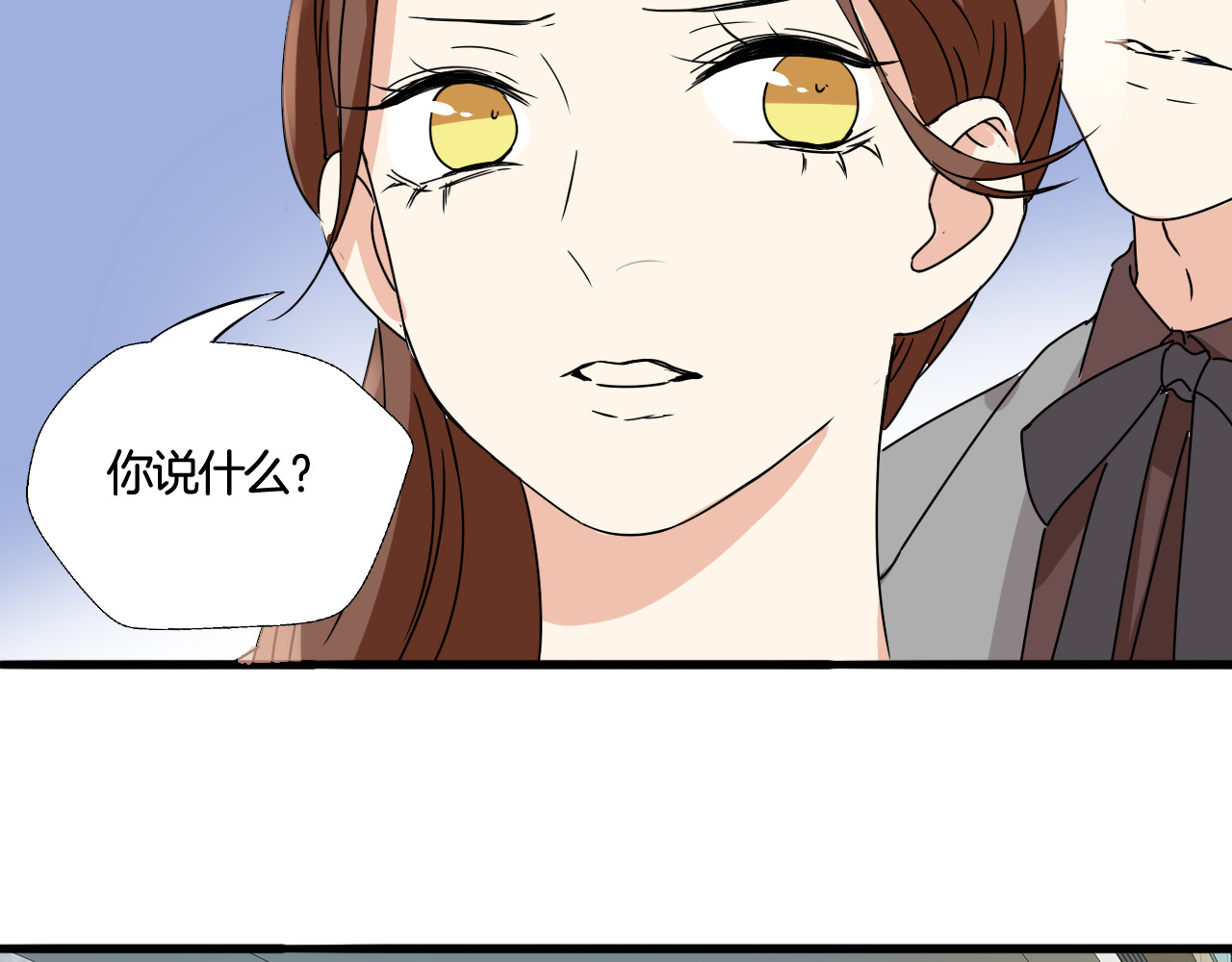 第6话 今晚的你很美 第 58 页