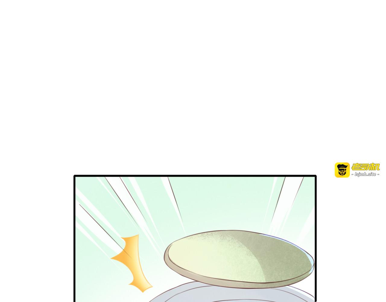 第56话 照片 第 33 页