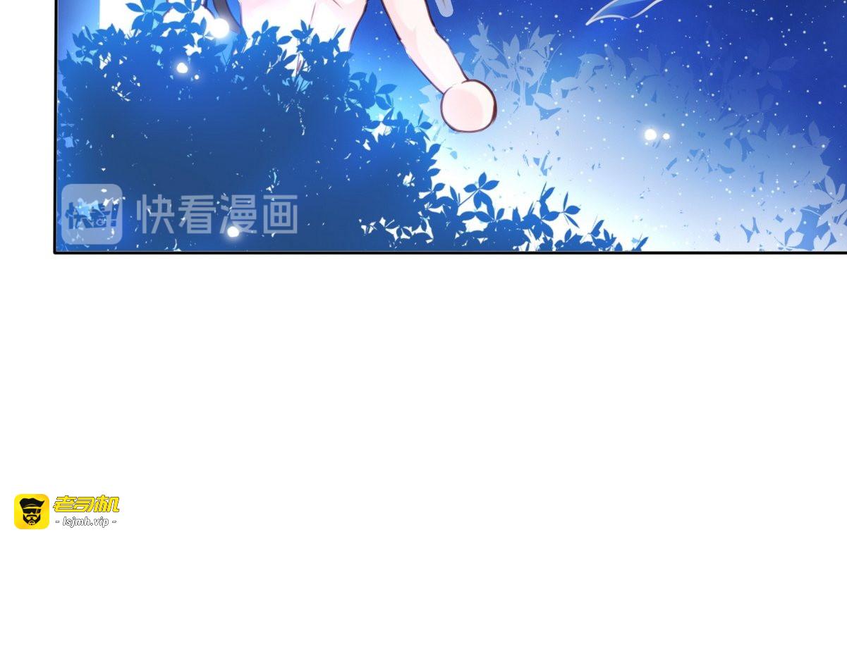 026 洗澡遇到个男人 第 37 页
