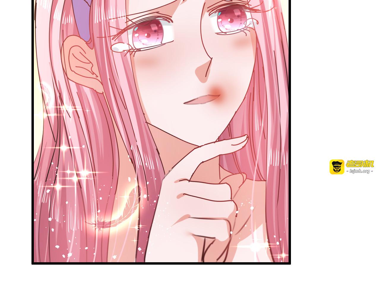 第51话  让火更勐烈一些吧！ 第 71 页