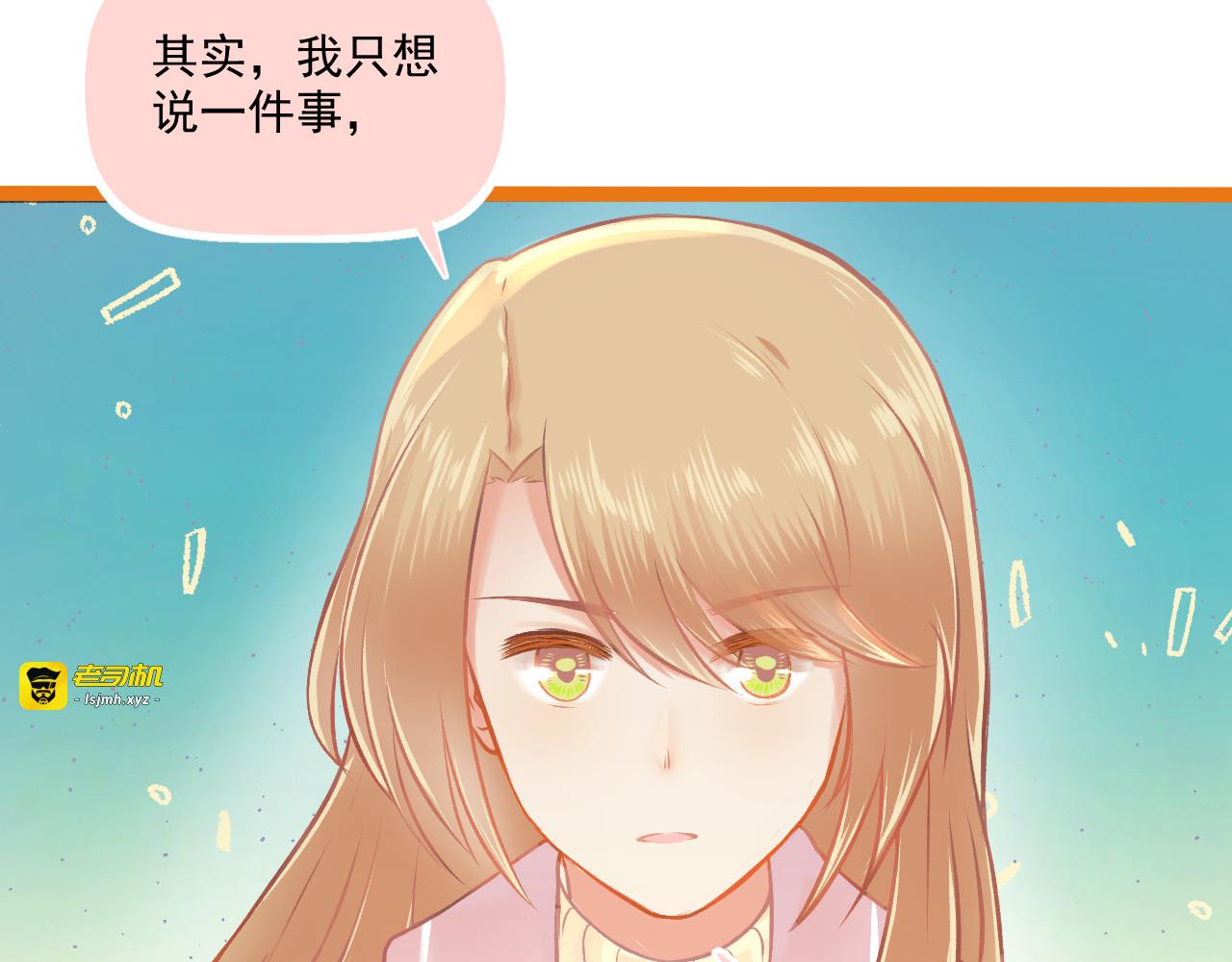 第23话 无家可归 第 39 页