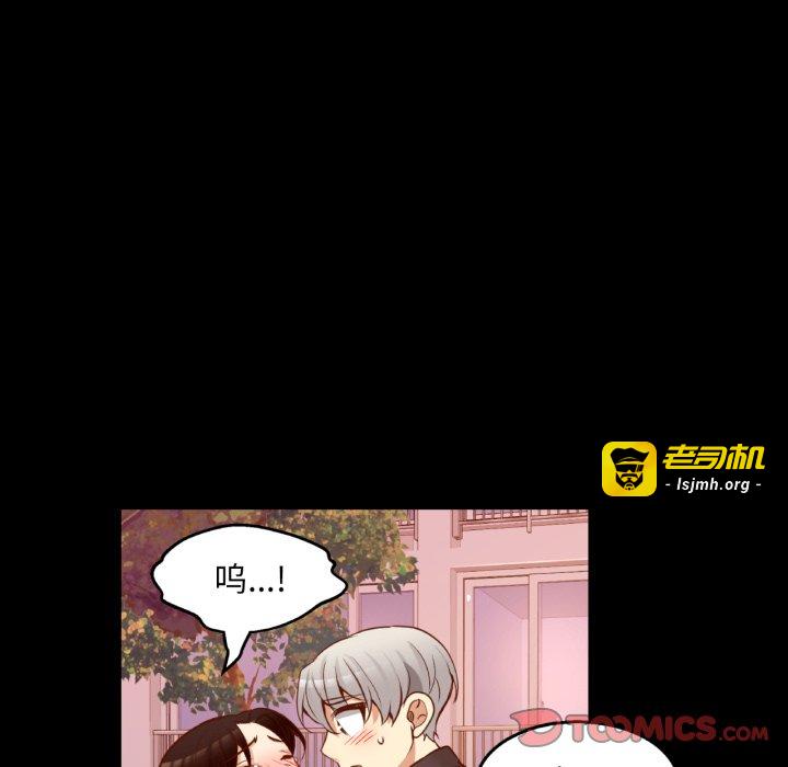 第20话 第 153 页