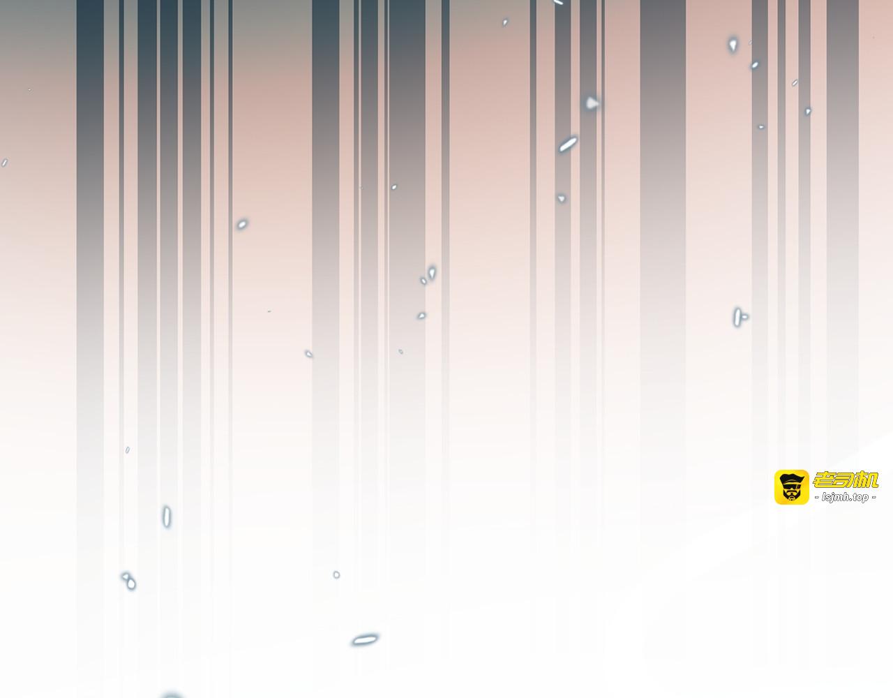 第15话 骗局 第 79 页