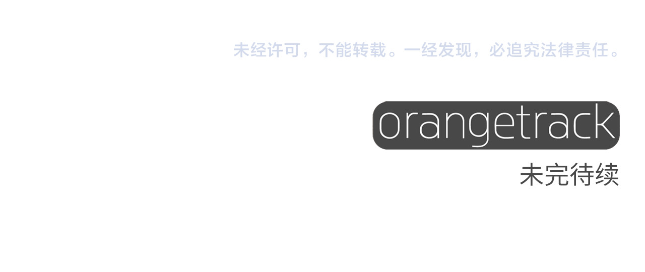 第76话 我回来了 第 222 页