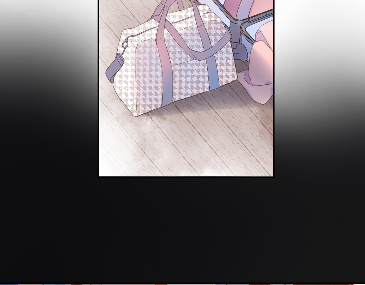 第15话 目的 第 86 页
