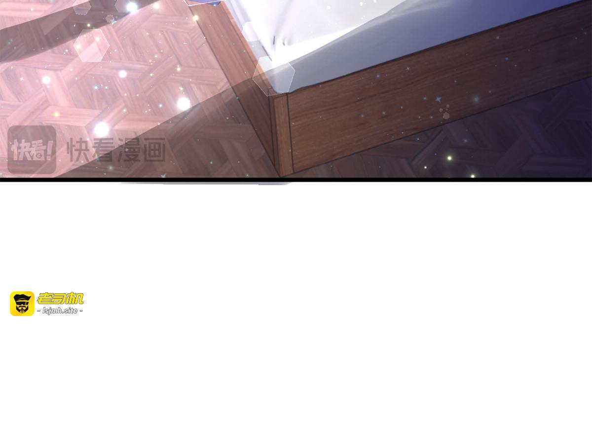第15话 第 55 页