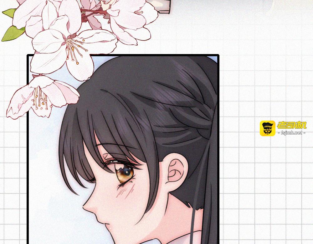 第152话 担心 第 83 页