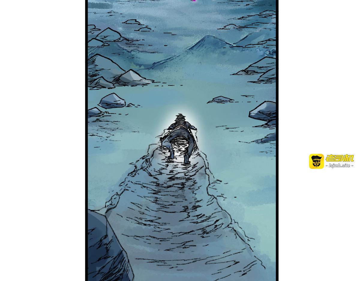 第134话 最后的墓场！ 第 75 页