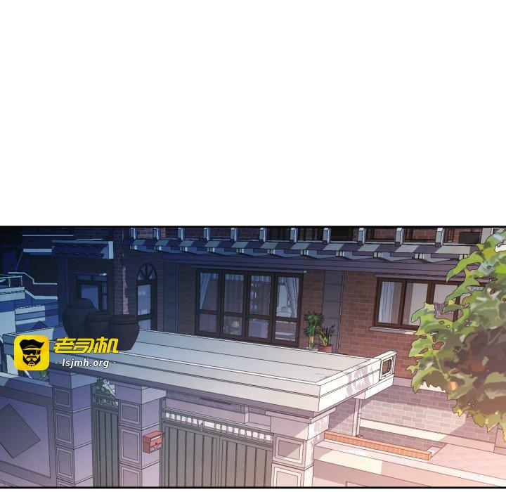 第58话 第 31 页