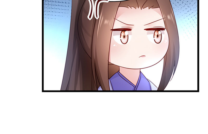 第20话：围场遇险 第 74 页