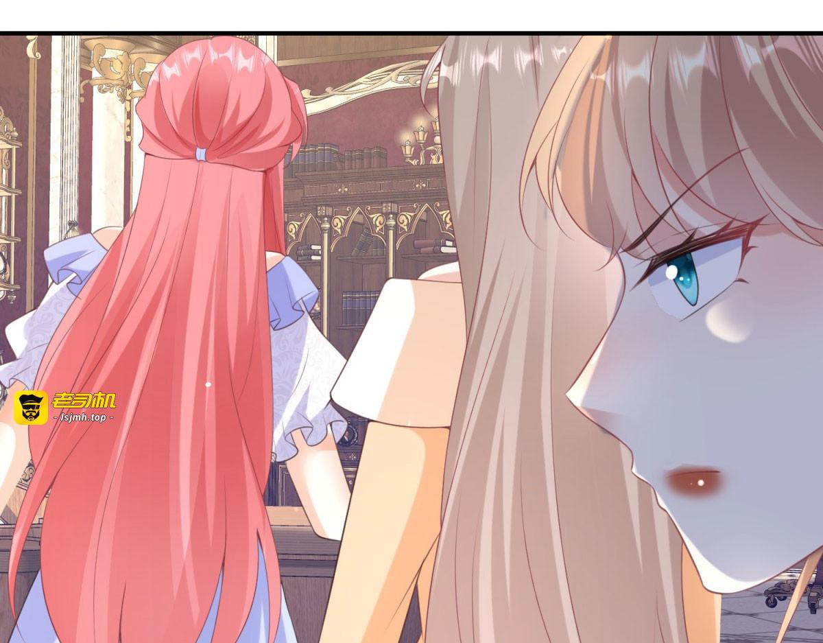 第34话 第 101 页