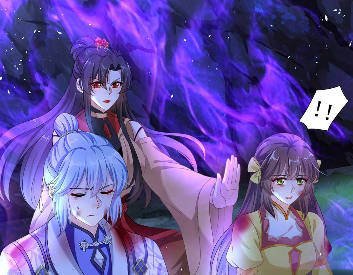 第114话 贪狼 第 38 页