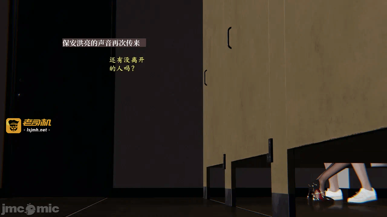 第一话 第 287 页