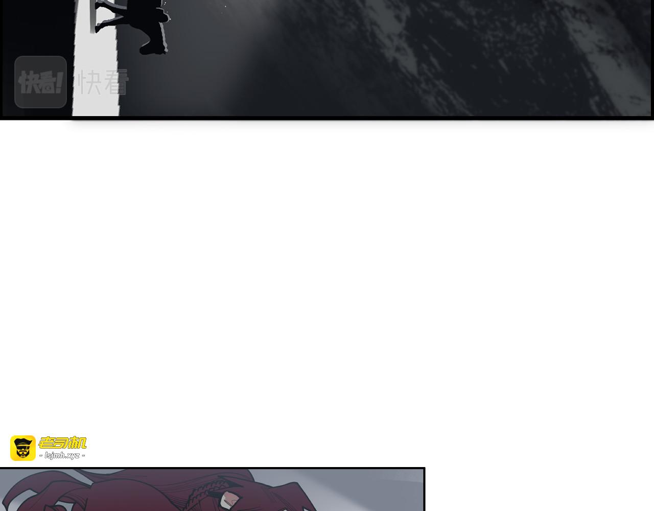 第37话 王驾 第 103 页