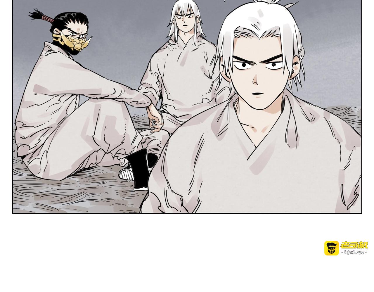 第149话 技能 第 37 页