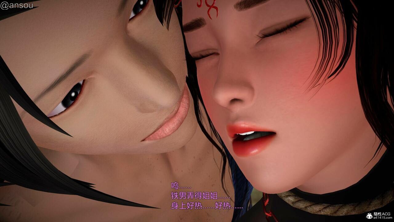 第一章 第 106 页